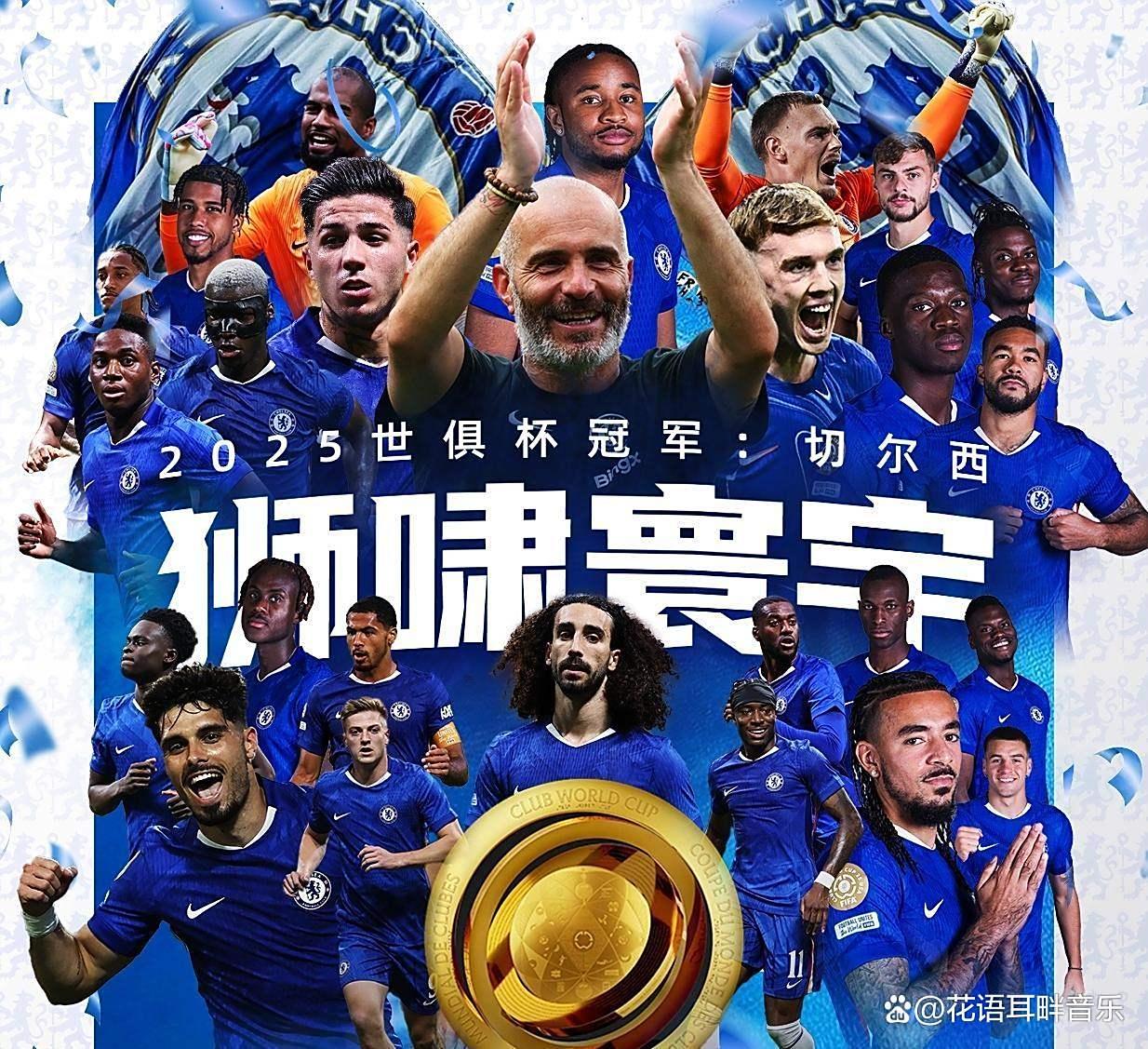 开云-包含风云突变毕尔巴鄂竞技冲刺阶段官宣签约，法国杯版图或变，球迷炸锅，细节决定成败的词条